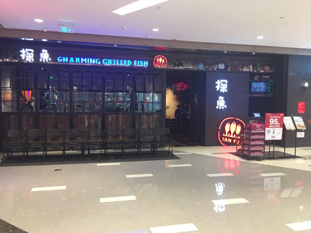 Kaixin Express Hotel Shenzhen Esterno foto