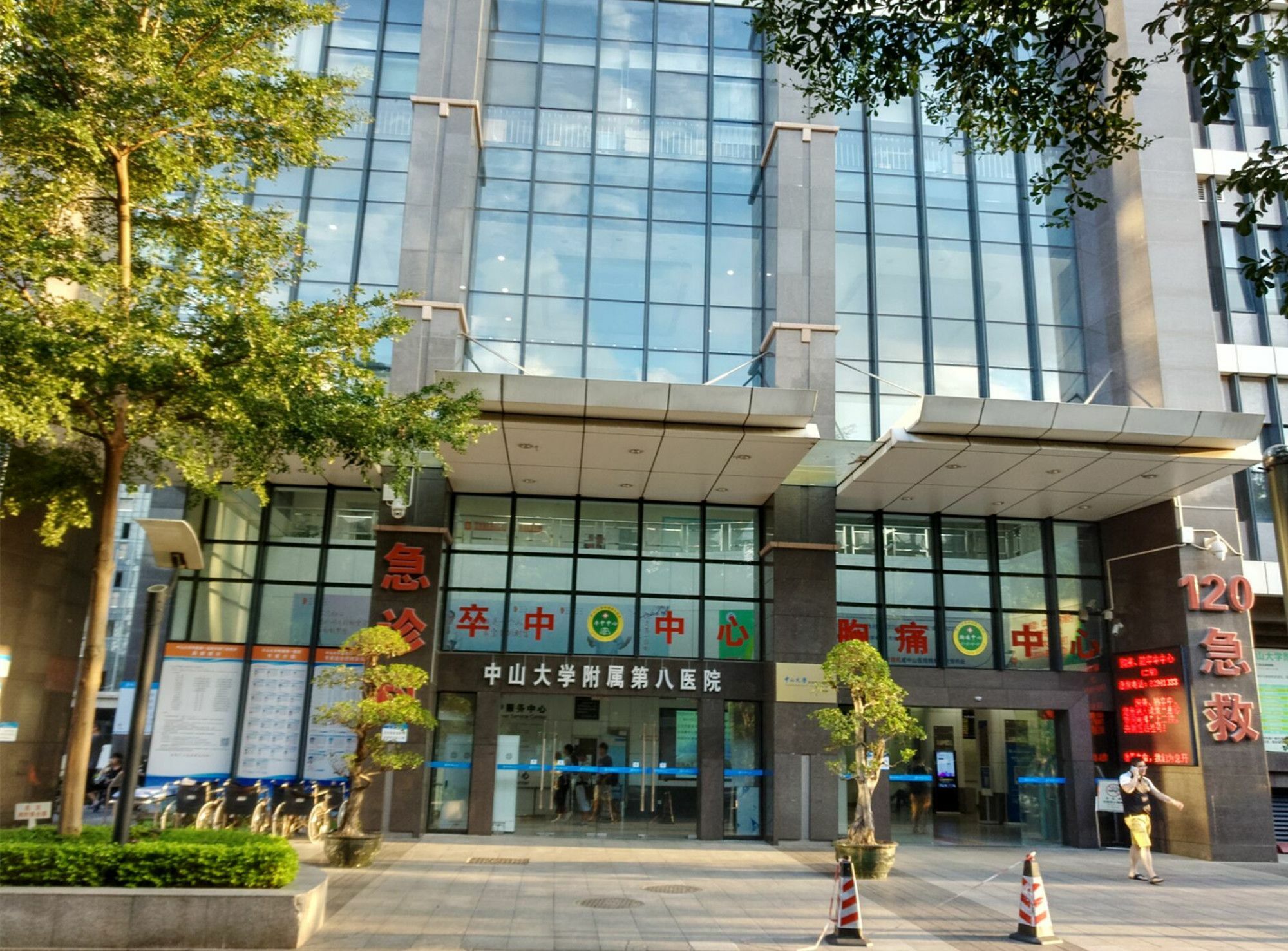 Kaixin Express Hotel Shenzhen Esterno foto